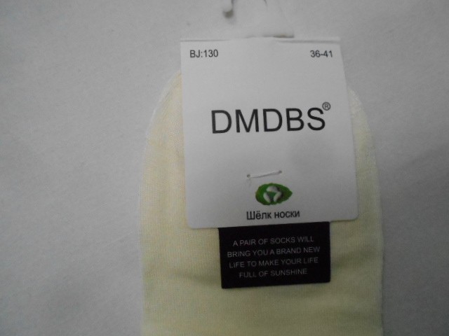   Носки жен. шёлк 
