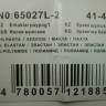 DSC037808a.JPG