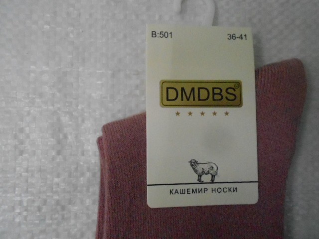  Носки жен. кашемир