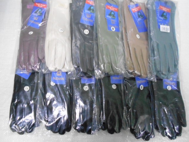   перчатки жен.1/2 натур.кожа