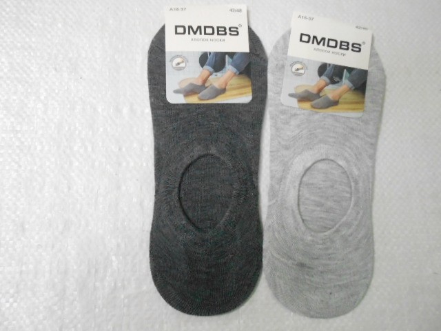 Следики мужские