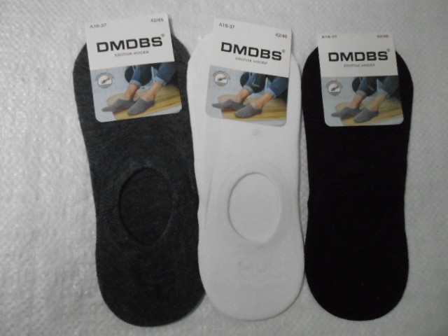 Следики мужские