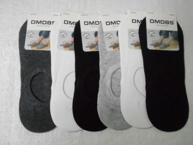 Следики мужские