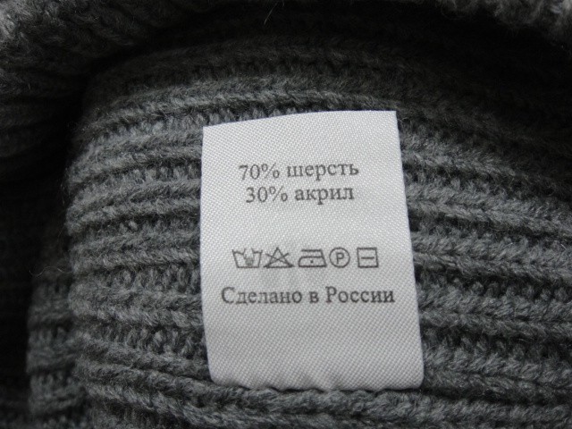  Аспен колпак