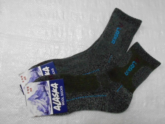   Носки термо-спорт