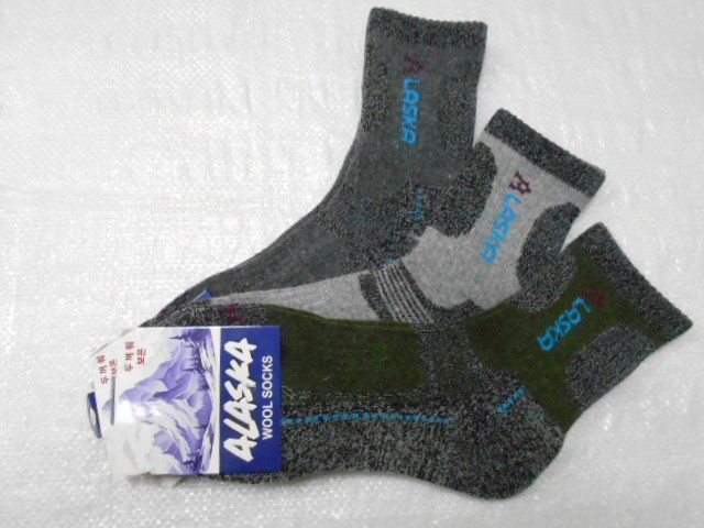   Носки термо-спорт