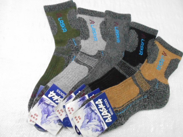   Носки термо-спорт