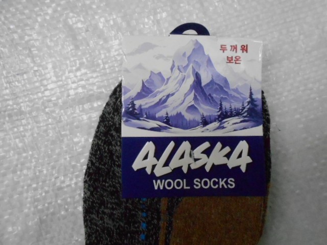   Носки термо-спорт