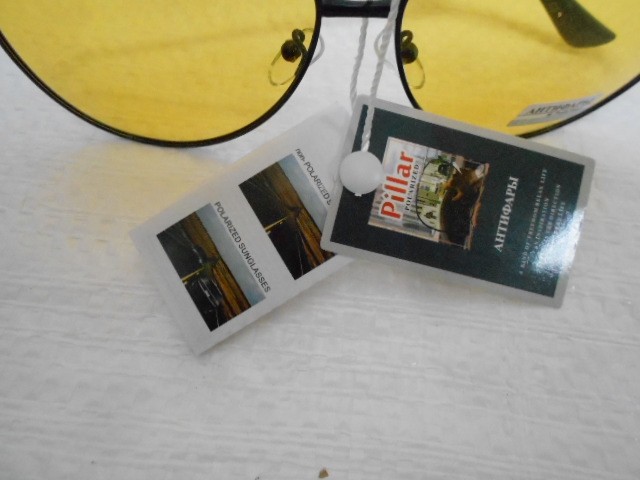  Антифары очки