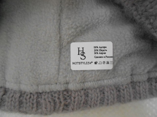  Прага к-т ангора