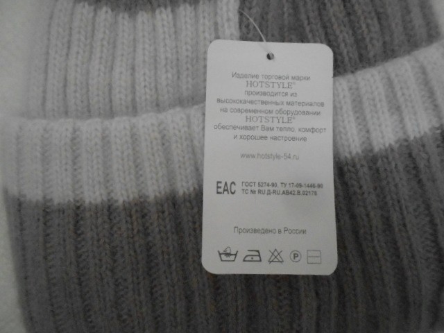  Прага к-т ангора