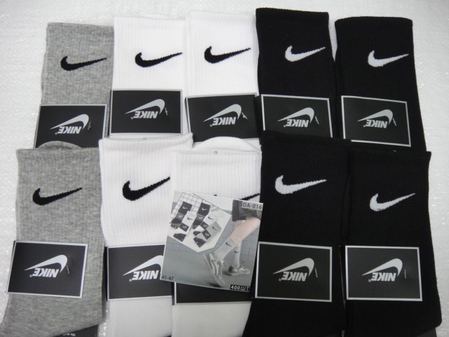  Носки муж. длинные