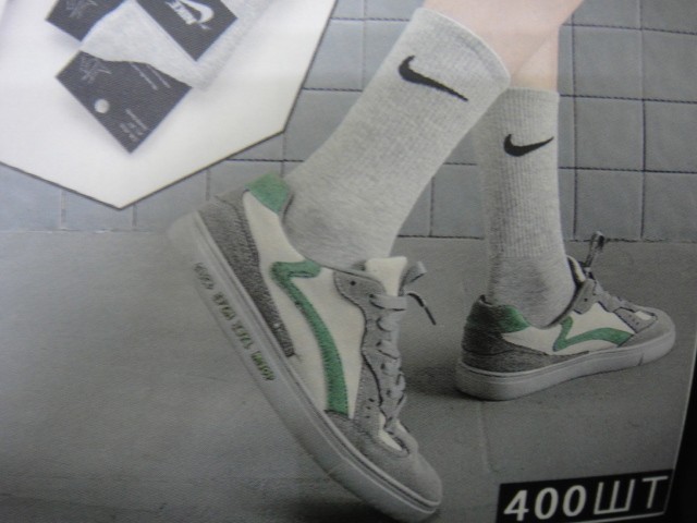  Носки муж. длинные