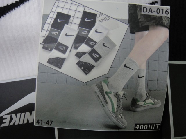  Носки муж. длинные