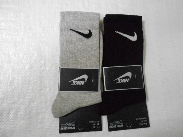  Носки муж. длинные