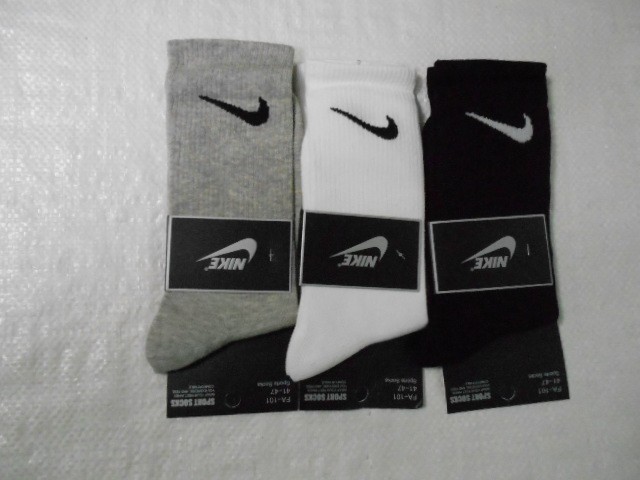  Носки муж. длинные