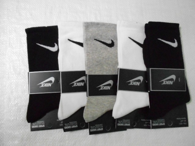  Носки муж. длинные