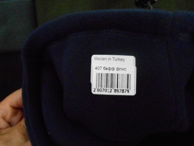  Бафф-шапка флис