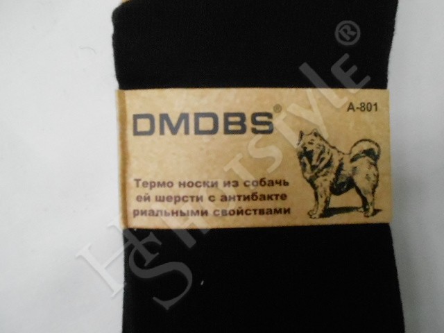  Носки муж. собачья шерсть