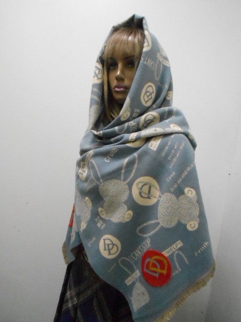  Диор п-н 2-х сторонний