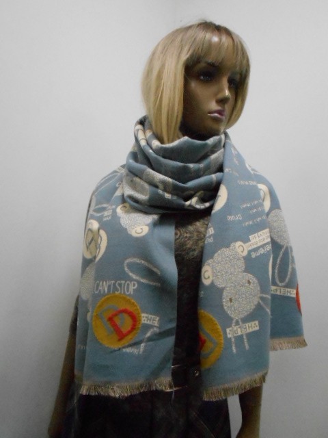  Диор п-н 2-х сторонний