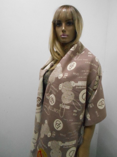  Диор п-н 2-х сторонний