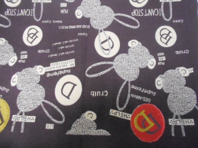  Диор п-н 2-х сторонний