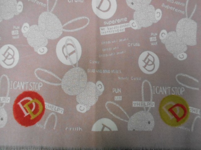  Диор п-н 2-х сторонний