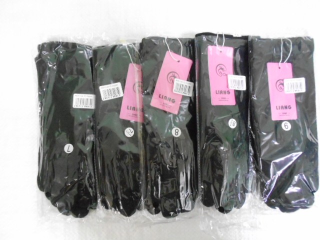  Перчатки жен.кашемир.стрейч