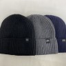  Шапка муж. с отворотом Б/Р