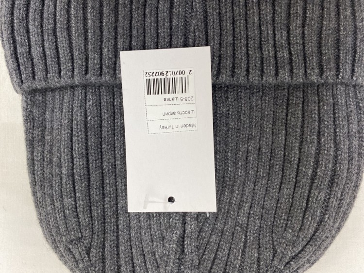  Шапка муж. с отворотом Б/Р