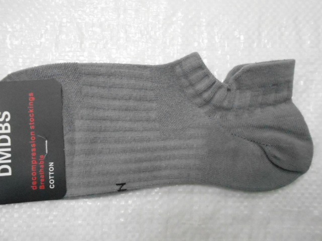  Носки муж.короткие