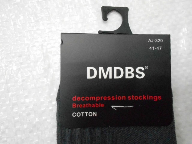  Носки муж.короткие