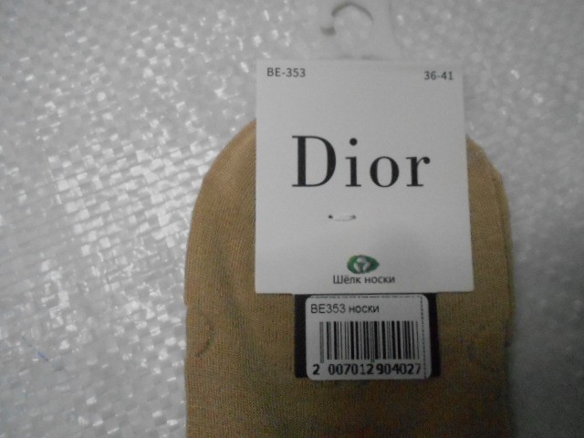  Носки жен.Диор