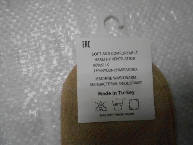  Носки жен.Диор