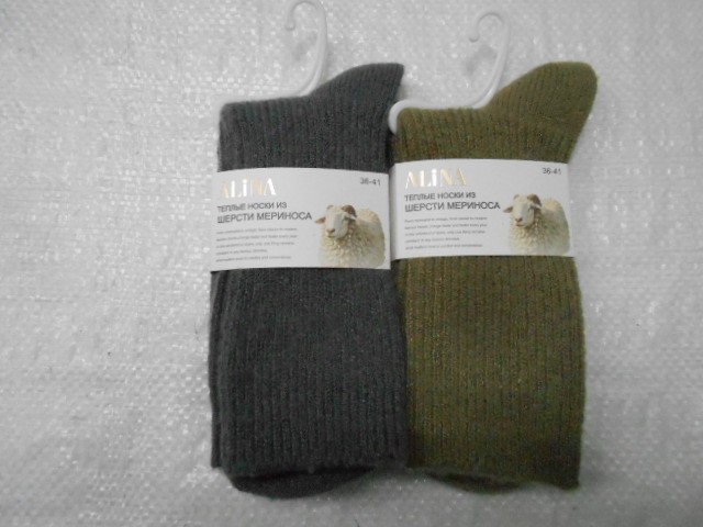  Носки жен. мериноса шерсть 