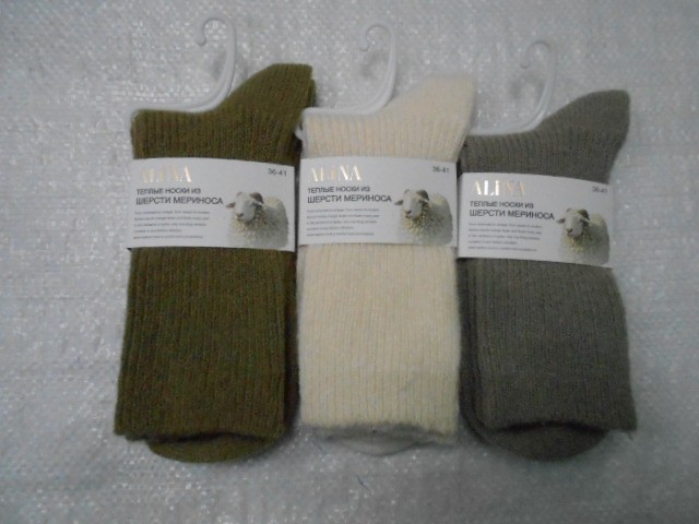  Носки жен. мериноса шерсть 