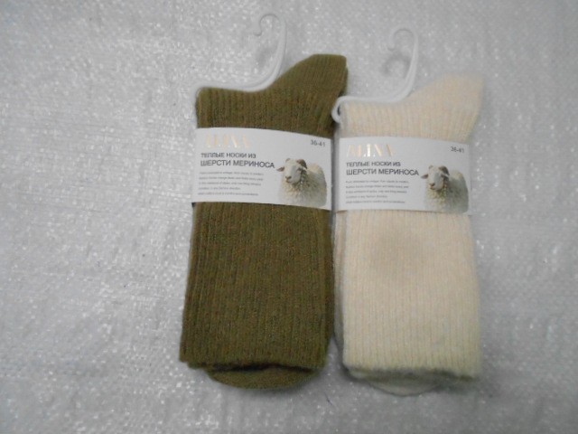  Носки жен. мериноса шерсть 