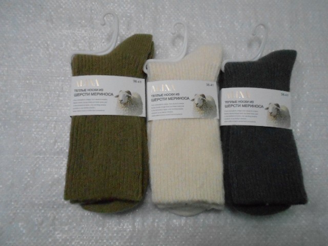  Носки жен. мериноса шерсть 
