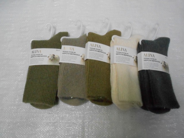  Носки жен. мериноса шерсть 