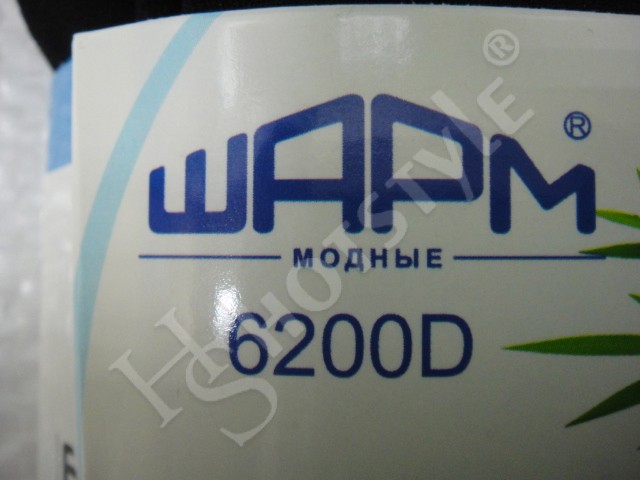 DSC01628wz.JPG