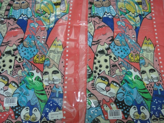 Кошки платок