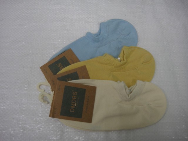 Следики женские