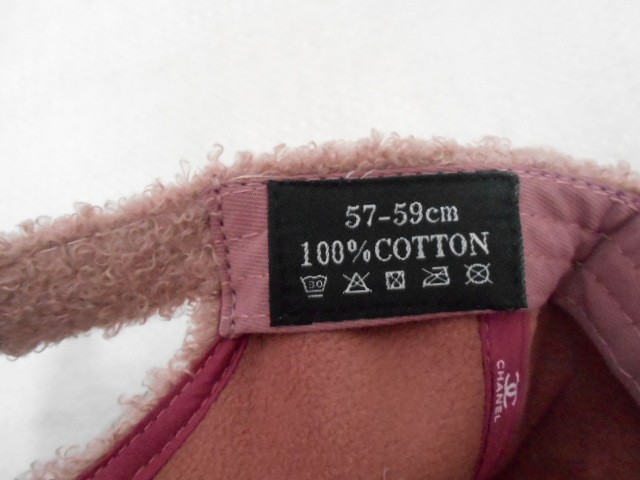  Бейсболка Шанель барашек