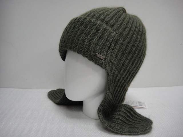 Веста ушанка ангора