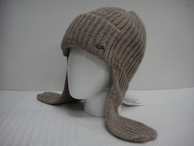 Веста ушанка ангора