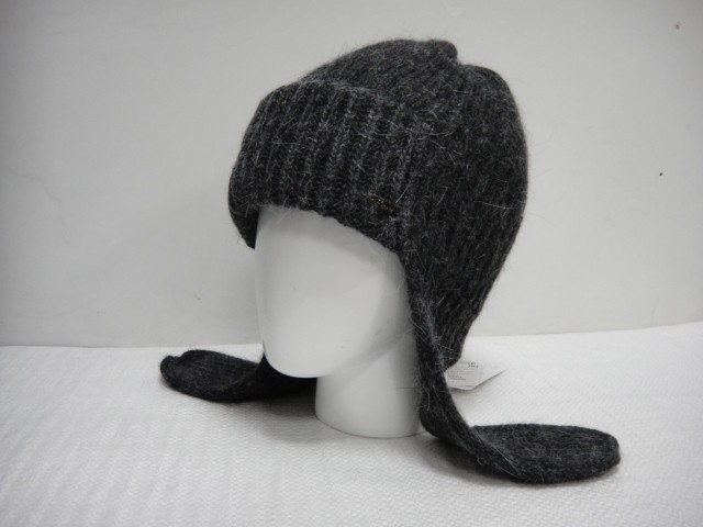 Веста ушанка ангора