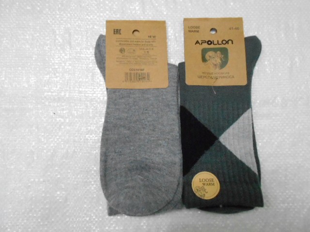  носки муж. меринос