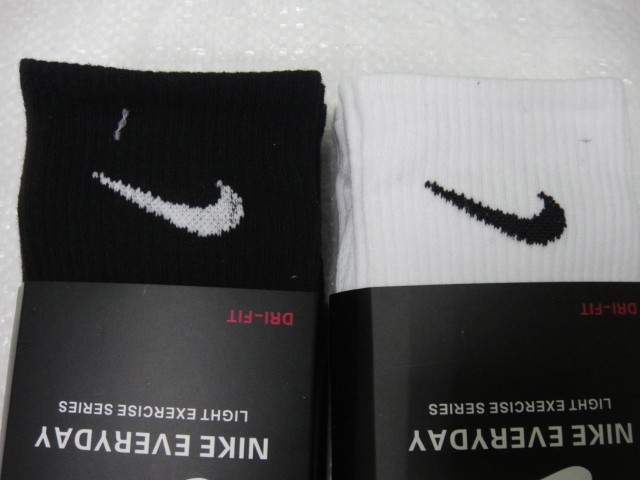  Носки муж. удлинённая