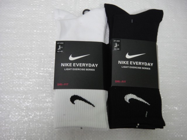  Носки муж. удлинённая